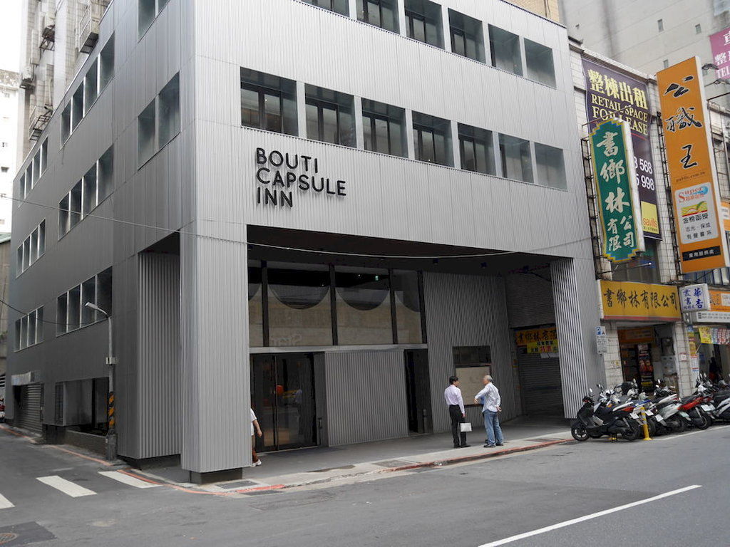 Bouti City Capsule Inn Taipei Eksteriør billede